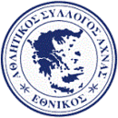 Ethnikos Achna