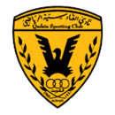 Qadsia Kuwait